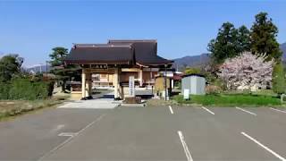 空撮　福島県　桑折町　谷地編　2019. 4. 19