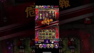 【ディフェンスウォー】完凸ハデス5,206,895ダメージ　〜ラウンド10【Defense War】