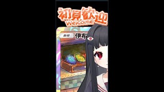 帝牙盧卡ex vs 大蔥鴨瑪夏多 【Pokemon TCG Pocket】