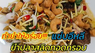 สูตร!!!\