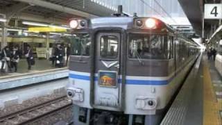 JR西日本 アーバンネットワーク特集2010！！ Urban Network Rail Way WEST JAPAN