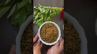 కరివేపాకు కారం పొడి || Curry leaf powder || పక్కాకొలతలతో కరివేపాకు పొడి