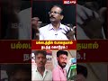 பல்லடத்தில் போதையால் நடந்த கொடூரம்.. crime selvaraj ibc tamil palladam issue crime story