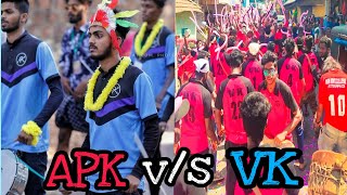 APK  Thambolam v/s VK Thambolam | ഒന്നു മുട്ടി വന്നതാ പക്ഷേ കമ്മിറ്റിക്കാർ സമ്മതിച്ചില്ല