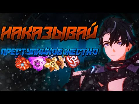 ПОЛНЫЙ ГАЙД НА РИЗЛИ! Как играть, как собирать и с кем ставить! Genshin impact 4.1