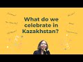 KAZAKH LANGUAGE | HOLIDAYS / CELEBRATIONS/ HOW TO SAY CONGRATS | LESSON - 7 | Easy learning language