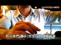 蘋果日報 20110624 手機大洩密　三分鐘知道你行蹤神秘公司聲稱以色列科技　 500元查一次