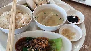 NANYANG HAINANESE CHICKEN REVIEW...