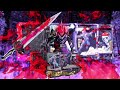 【高音質】仮面ライダーデザスト 変身音　kamen rider desast henshin sound hq