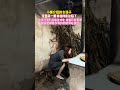 她是农村姑娘，小姨介绍的，我父母都很喜欢她，当然我更喜欢！ 情感 相亲对象