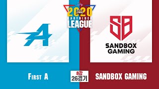 8강 26경기 First A vs SANDBOX GAMING [2020 SKT JUMP 카트라이더 리그 시즌1]