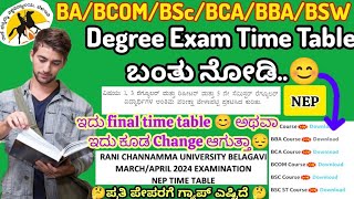 Rani Channamma University Degree EXAM Time Table 2024 | 1st,3rd\u00265th Sem | Final time table