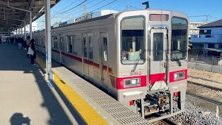 【31612F＋31412F  南栗橋車両管区出場回送（全検）】東武30000系31612編成＋31412編成が南栗橋駅1番線を静かに発車するシーン（社8602レ）2025.1.9〜床下全塗装✨〜