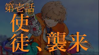 めいちゃんのスーパーフル残酷な天使のテーゼ【めいちゃん/切り抜き/2022/03/07】