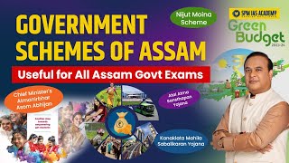 Assam Government Scheme for all competitive Exams | Government Schemed of Assam | SPM IAS Academy