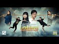 LERLAWRI ( I Ngam ngam ka ngam) || FULL MOVIE LERSIA PLAY AH || Zote Entertainment