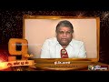 9ஆம் ஆண்டில் புதிய தலைமுறை தமிழ் மாநில காங். தலைவர் ஜி.கே.வாசன் வாழ்த்து hbdpt g k vasan