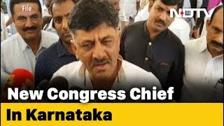 DK Shivakumar Is Karnataka Congress Chief, \