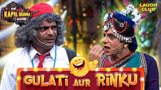 Rinku Bhabhi Dr Gulati Special | Best Of Sunil Grover Comedy |The Kapil Sharma Show|Hindi TV Serial
