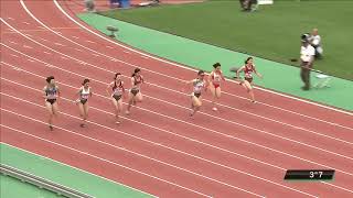 女子 100m 予選 5組 第103回日本陸上競技選手権大会