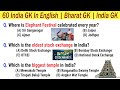 60 India GK In English | Bharat GK | India GK Questions in English | India General Knowledge