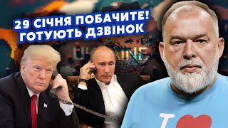 ⚡️ШЕЙТЕЛЬМАН: Все! Трамп на ЦЕ НАВАЖИВСЯ. ВІДОМА ДАТА ДЗВІНКА. УДАР по ЯДЕРЦІ Путіна @sheitelman