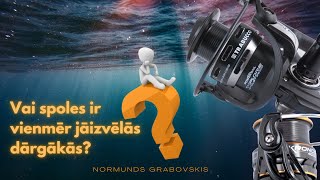 Normunds Grabovskis | Vai spoles ir vienmēr jāizvēlās dārgākās?