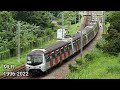 Trains evolution of MTR/KCR (expect cross border trains