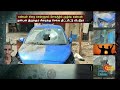 madurai car police investigation madurai central prison sun news