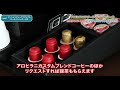 【ハワイホテルシリーズ第11弾】アロヒラニリゾート ワイキキビーチ徹底攻略！ビーチとダイヤモンドヘッドに囲まれたモダンオアシス！客室からホテル施設、レストランまですべてお見せします90分スペシャル！