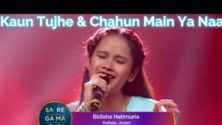 Bidisha Hatimuria Super Medley | Kaun Tujhe \u0026 Chahun Main Ya Na | Sa Re Ga Ma Pa 2024