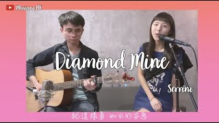 Serrini《Diamond Mine》Cover｜MusianoHK