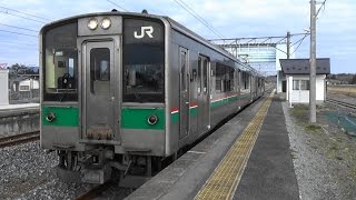 【無人駅】 JR常磐線 磐城太田駅に普通列車到着