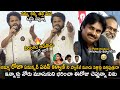 రోజాకి ఆది భారీ షాక్ 🔥| Hyper Adhi Most Powerful Speech About Pawan Kalyan And Counter On Roja | Stv