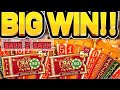 Record Win On Crazy Time Today 5X Top Slot | Online Casino Biggest Wins | LFG😳