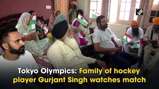 Tokyo Olympics: Family of hockey player Gurjant Singh watches match