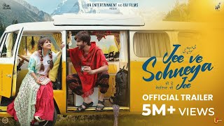 JEE VE SOHNEYA JEE (Official Trailer) | Imran Abbas | Simi Chahal | Releasing on 16th February