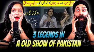 Tariq Aziz and Noor Jahan in a Program with Anwar Maqsood | Rare OLD Video | REACTION