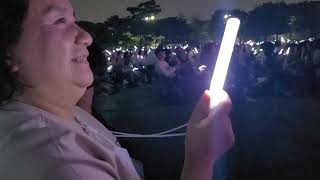 이문세 88잔디마당 파크콘서트