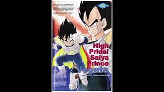 Vegeta's Beginnings: A Dragon Ball Side Story (Rare)