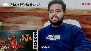 Uyi Amma - Azaad | Rasha Thadani X Aman D | Reaction Videos | Mzn Wala React | Madhubanti B, Amit T,