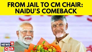 Andhra Oath Ceremony | Chandrababu Naidu Is Sworn In As CM For Fourth Time | Modi Hugs Naidu | N18V