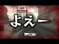 【cod v】悪い所が一切ないバランスが良すぎる『cooper carbine』が強すぎたｗｗ【視聴者さんカスタム】