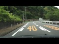 4k　愛媛県松山市東部（南高井）→奥道後→堀江（→北条）　市道・県道40号など