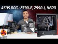 ASUS ROG Z590 Round-Up Analysis