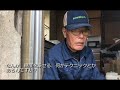 宮古島冬メロンの生産者ストーリー