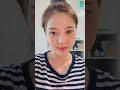 오마이걸의 리더 효정 집콕라이브다 진짜 🥰 oh my girl v live 2020.09.18