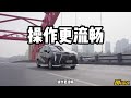 探店传祺m8宗师推出先锋版｜鸿蒙车机上车，体验如何？