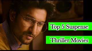 top 5 south indian suspense thriller movies dubbed in hindi