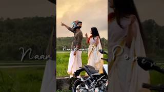 Nee kattum vetti madippula song whatsapp status | nee kattum selai song lyrics Edit |